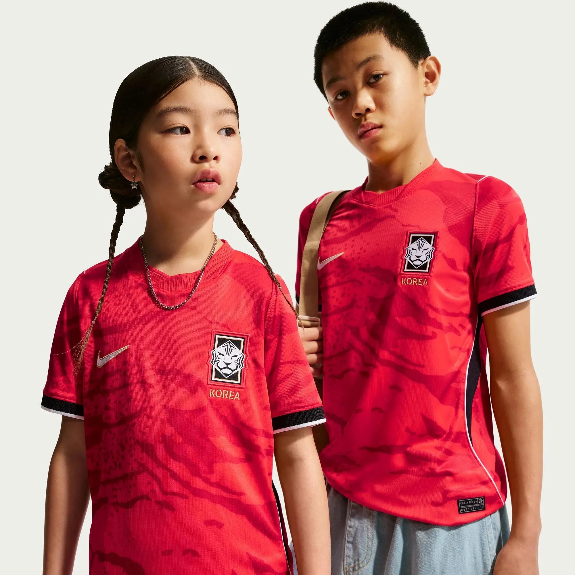 Nike 2026 Korea Youth Stadium Home Soccer Jersey 5