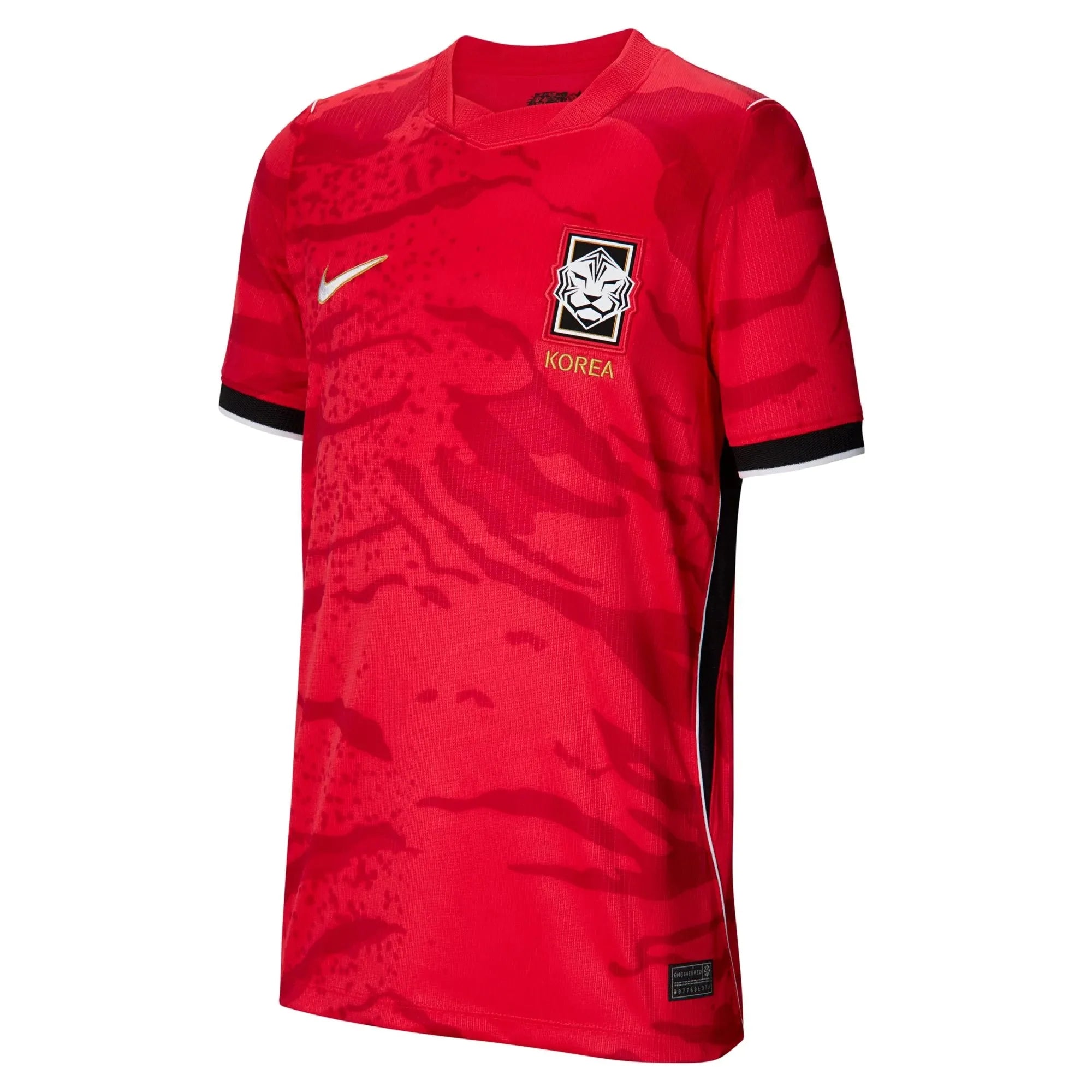 Nike 2026 Korea Youth Stadium Home Soccer Jersey 1