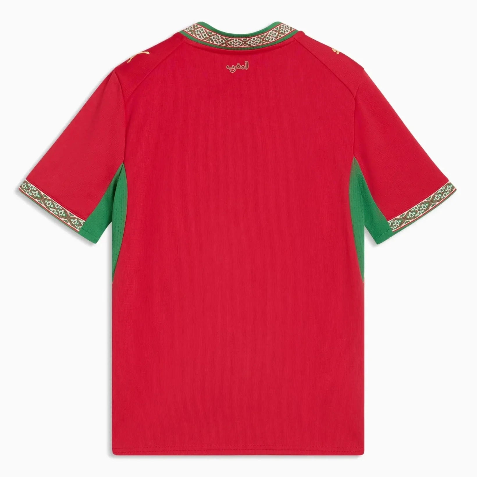 Puma 2026 Morocco Youth Stadium Home Soccer Jersey 2
