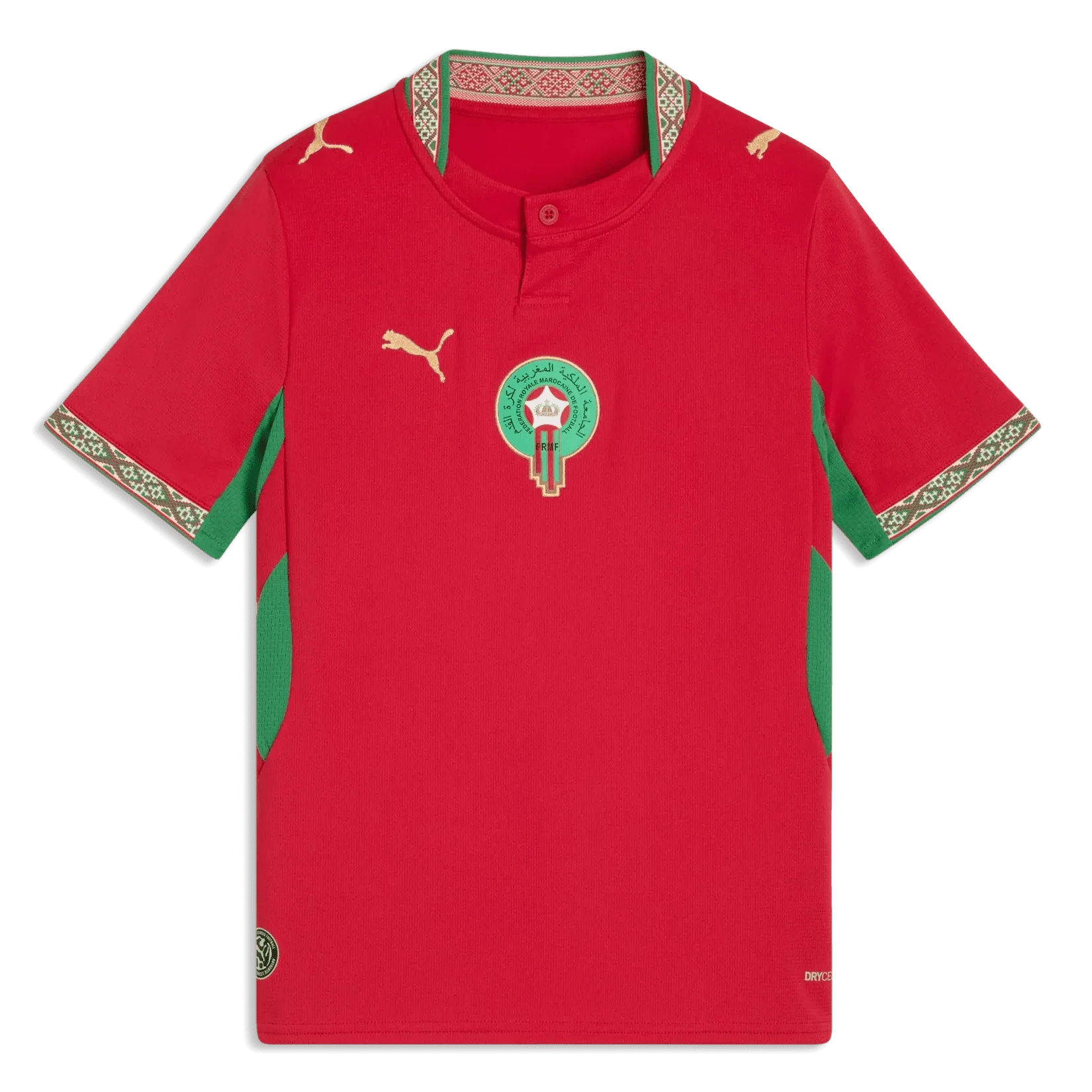 Puma 2026 Morocco Youth Stadium Home Soccer Jersey 1