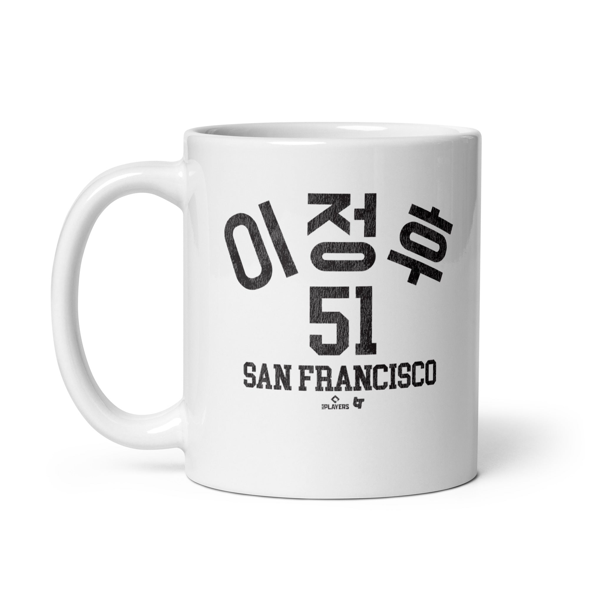 Jung Hoo Lee: October Mug 3
