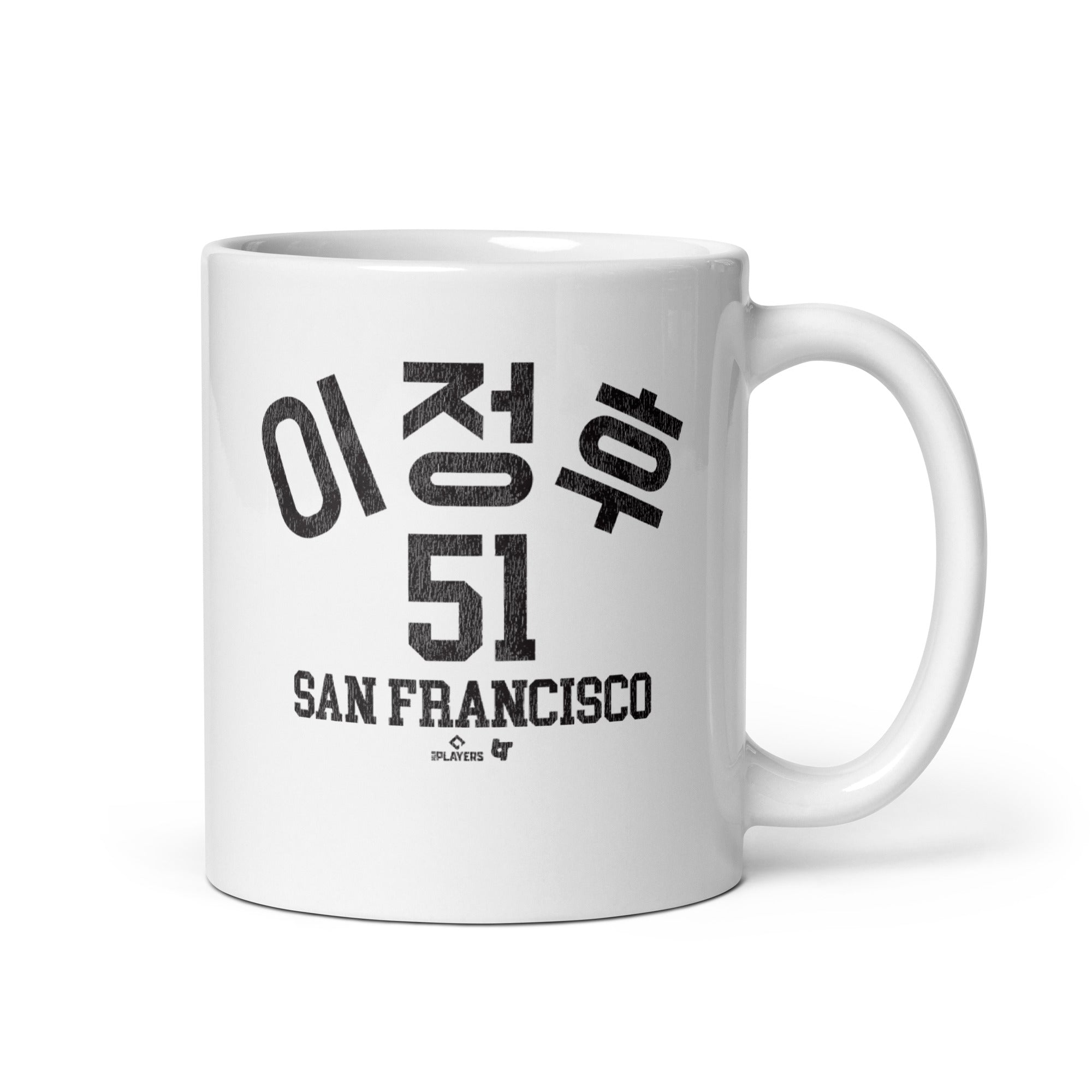 Jung Hoo Lee: October Mug 2