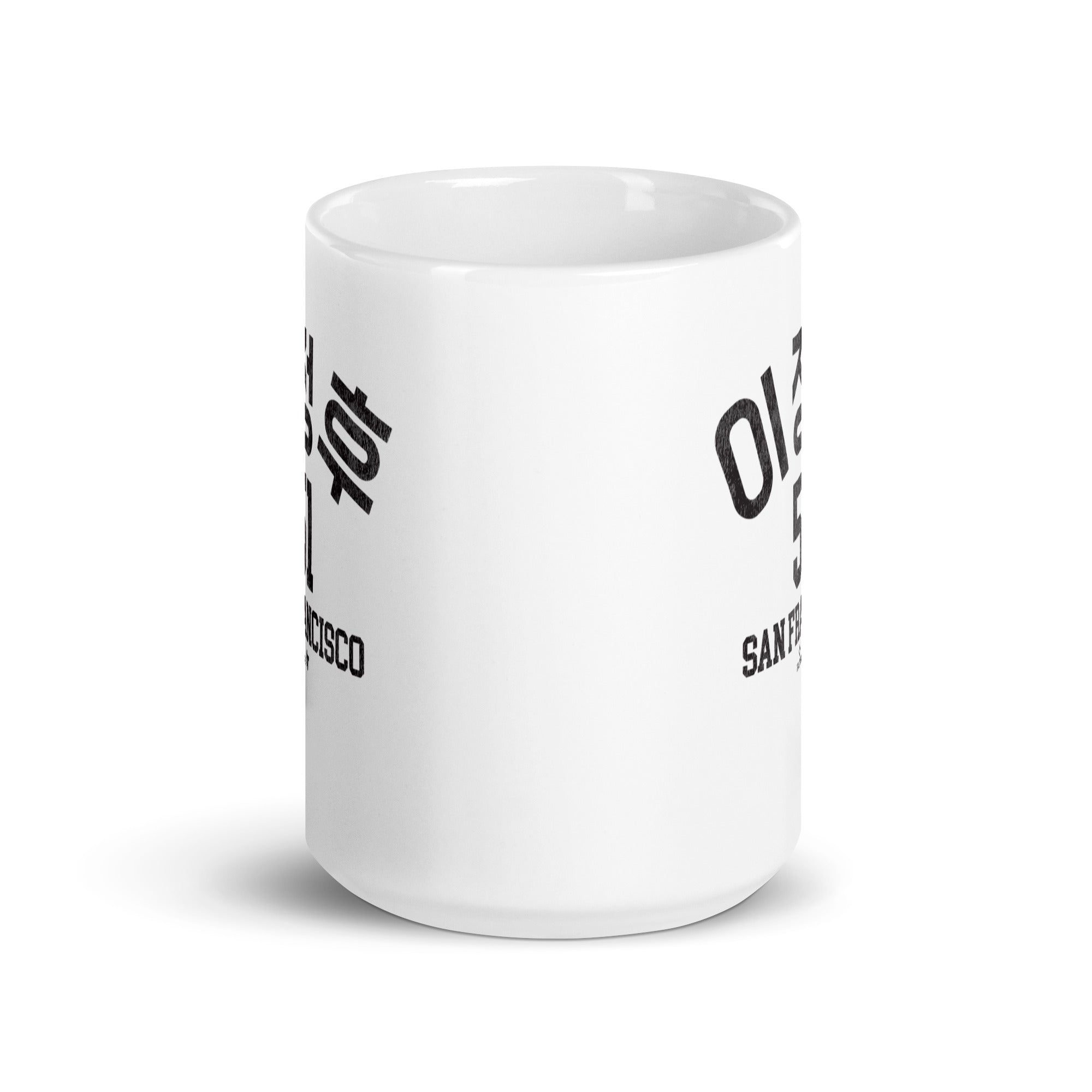 Jung Hoo Lee: October Mug 6