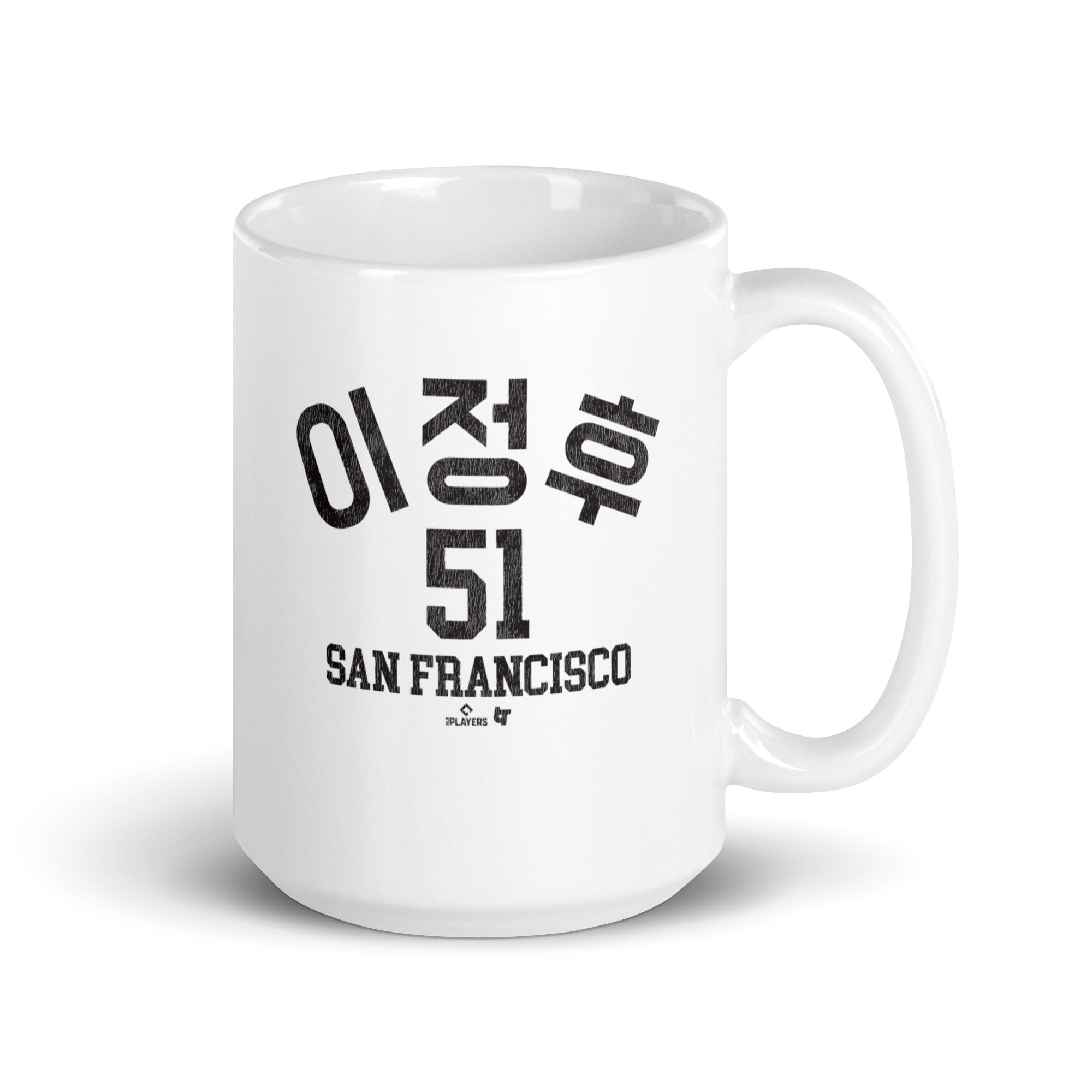 Jung Hoo Lee: October Mug 1